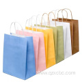 Clothing store handbag printed kraft paper bag